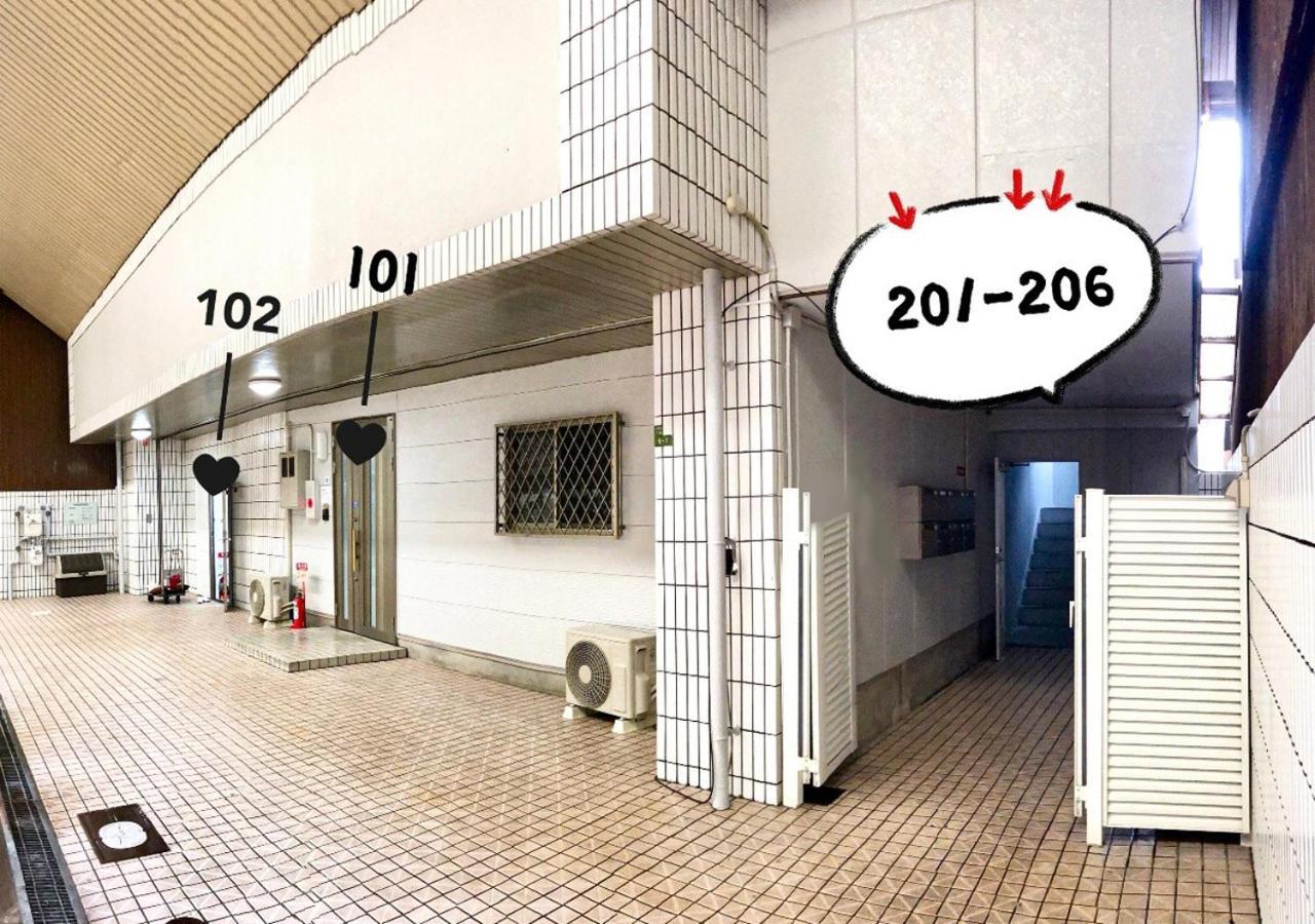Westay Designers House/6 Mins To Shinsaibashi102 アパート